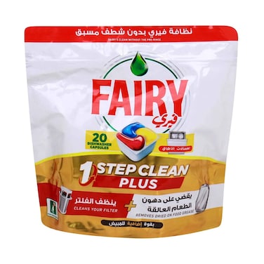 Fairy Platinum Plus Diswasher Capsule Lemon 20pieces