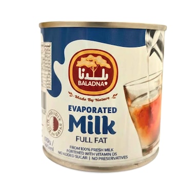 بلدنا حليب مبخر كامل الدسم 170 جم