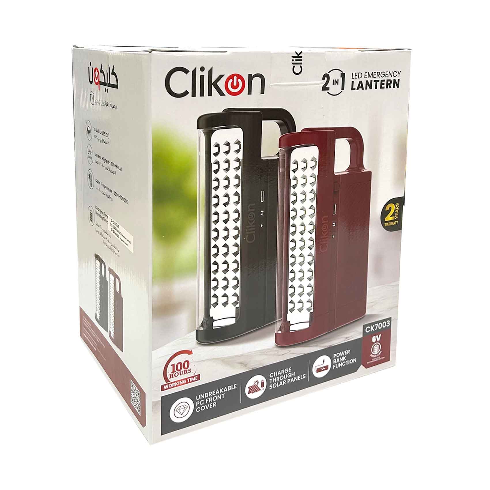 Buy Clickon 2 In 1 Led Emergency Lantern CK7003 6V Online | Carrefour Qatar