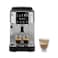 ديلونجي ماكينة قهوة S Ecam220 31 Sb