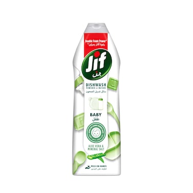 جيف سائل غسيل الأطباق بالصبار والملح المعدني 750 مل