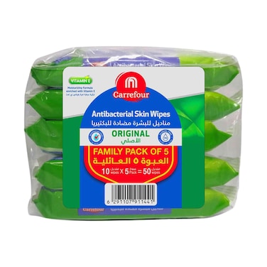 MCRF Antibacterial Wet Wipes Original 10 Wipesx5 Packs