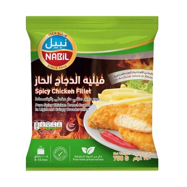Nabil Spicy Chicken Fillet 750gr