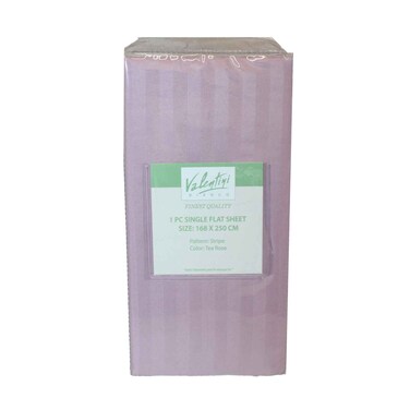 ملاءة مسطحة مخططة قطعة واحدة 168X250 سم