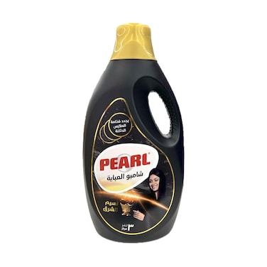 Pearl Abaya Liquid Detergent Wash East breeze 3l