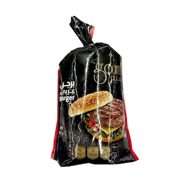 جورميه برجر لحم عربي مجمد 1 كيلو