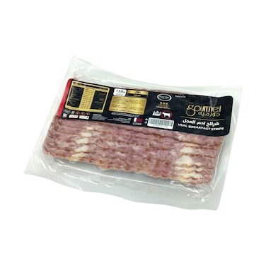 Gourmet Chilled Veal Beef Strip 150g