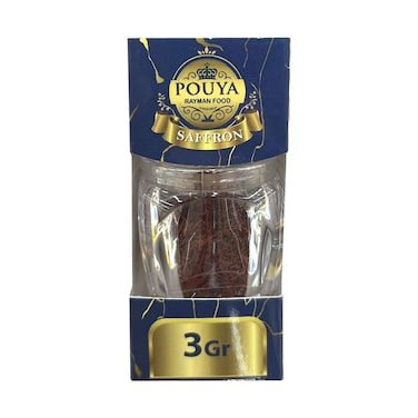 زعفران إيراني 3 جرام
