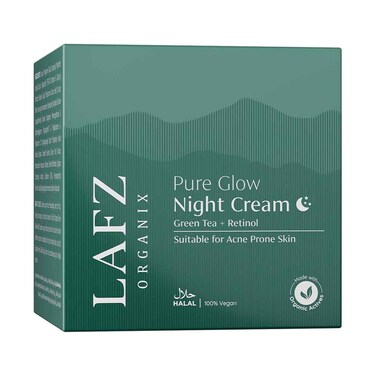 كريم لافس أورجانيكس بيور جلو الليلي 50 جم