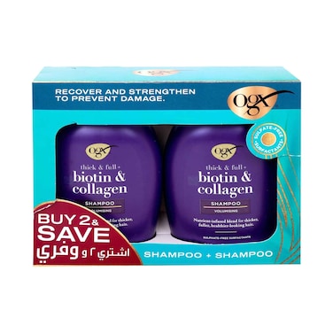 شامبو او جي اكس متنوع 385 مل × 2 قطعة