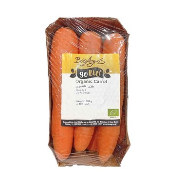 Organic Carrot