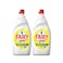 Fairy Plus Lemon Dishwashing Liquid Lemon 600mlx2pieces