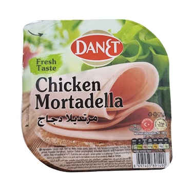 دانيت شرائح مرتديلا الدجاج 60 جرام