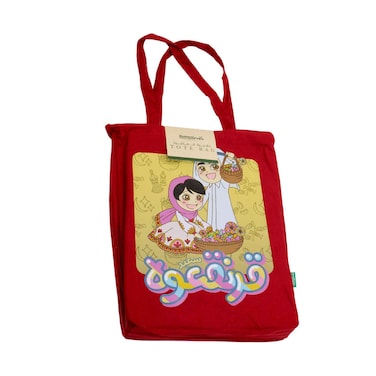 Rankoussi Garangao Tote Bag Assorted 35x40cm