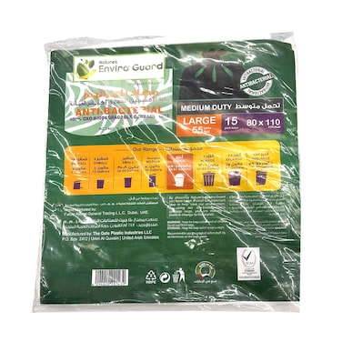 Enviro Guard Anti Bacterial Garbage Bag Large 55 Gallons