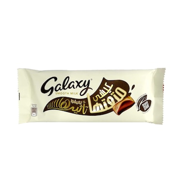 Galaxy Smooth Milk Chocolate Bar 80g