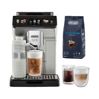 ماكينة صنع القهوة ديلونغي إيليتا بإعداد كولد برو أوتوماتيكية ECAM450.65 فضي + ديلونغي بن 250 غ مجانا