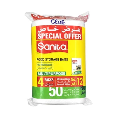 Buy Sanita Club Food Storage Medium Bags, No.12, 4 Packs