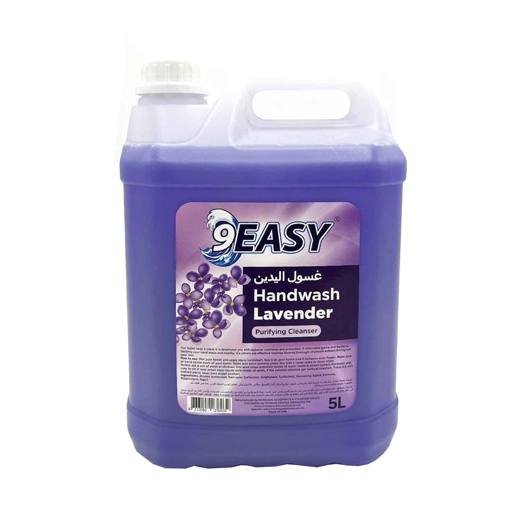 9 Easy Liquid Handwash Purifying Cleanser Lavender 5L