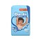 Sanita Bambi Baby Diapers 74 Diapers