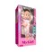 My Girl Baby Doll Set Assorted