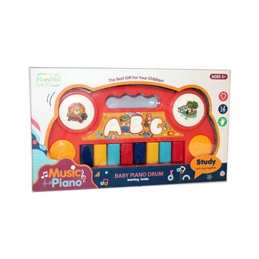 MULTIFUNTIONAL MUSICAL DRUM