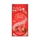 Lindt Lindor Passionement Fondant Egg Shaped Milk Chocolate 180 g