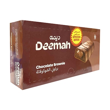 Deemah Brownie Cake Filled With Chocolate Cream 37gx12 Pieces