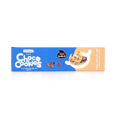 Americana Choco Cookies Original with hershey's 100g