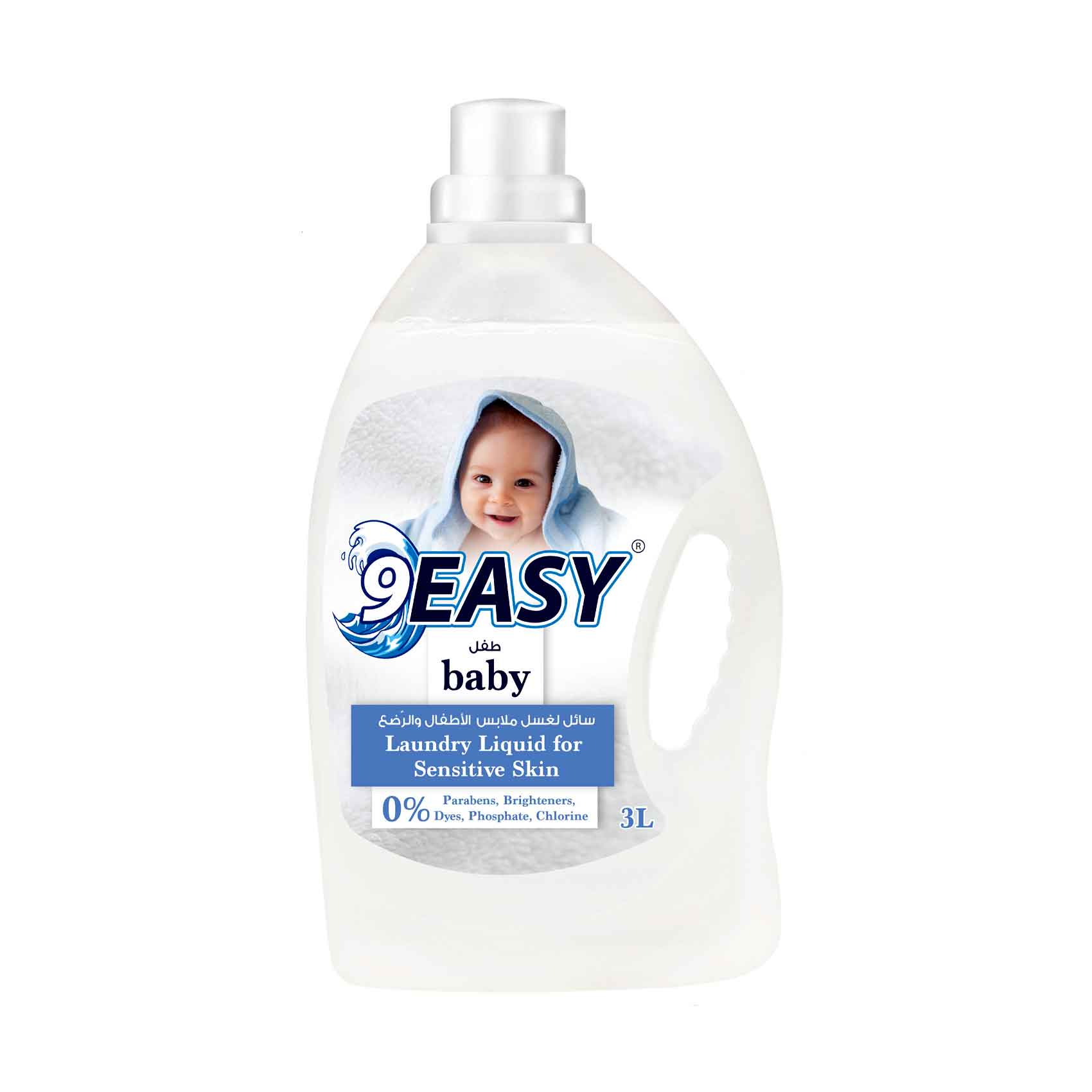 9Easy Baby Sensitive Laundry Liquid 3l