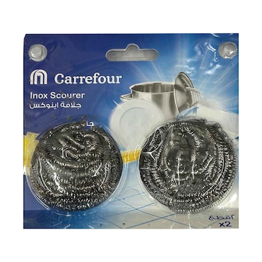 Maf Carrefour Stainless Steel 2Pieces