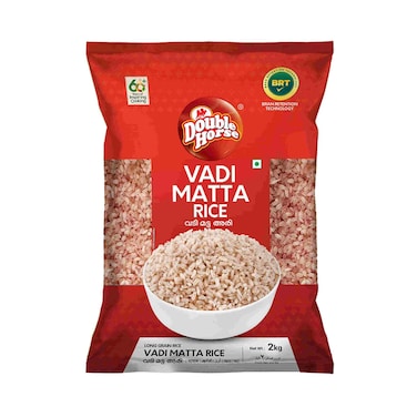 دبل هورس فادي ماتا أرز طويل الحبة 2 كجم