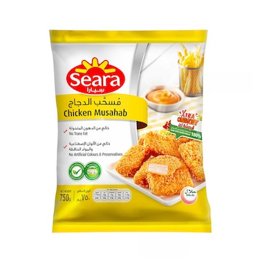 Seara Frozen Chicken Musahab 750g