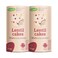 Lestello Organic Lentil Cakes 135gx2 Pieces