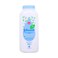 Johnson's Baby Powder Aloe &amp; Vitamin E 200g