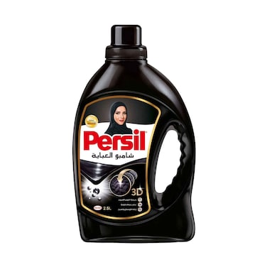 Persil Abaya Classic Wash Shampoo Abaya Liquid Detergent For Black Colour Protection 2.5l
