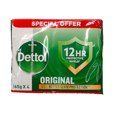 صابون ديتول الأصلي برائحة الصنوبر، 165 غرام × 4