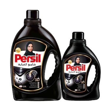 Persil Abaya Shampoo Black Classic Liquid Detergent 2.5L + 0.9L