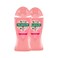 Palmolive Glow Shower Gel 250mlx2 Pieces