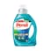 Persil Power Gel Deep Clean Liquid Detergent Regina 1L