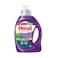 Persil Power Gel Deep Clean Liquid Detergent Lavender 1L