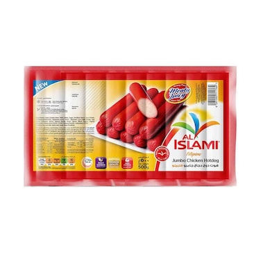 الإسلامي هوت دوج دجاج فلبيني جامبو 500 جرام