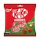 Nestle Kitkat Miniatures With Hazelnut 107g