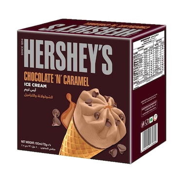 Hershey's Chocolate 'N' Caramel Ice Cream Cone 72gx4 Pieces