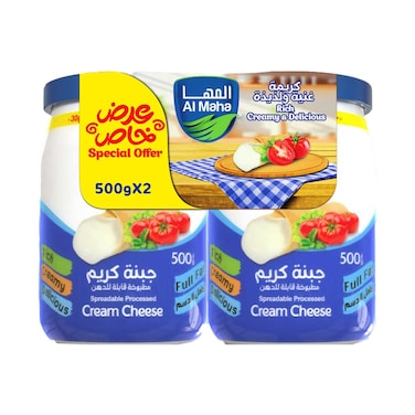 Al Maha Spreadable Cream Cheese 500gx2 Pieces