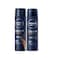 Nivea Men Deodorant Spray Deep Espresso 150mlx2 Pieces