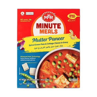 MTR وجبات دقيقة موتر بانير 300 جرام