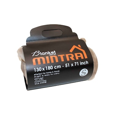 بطانية مينترا صوف 130×180 سم