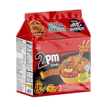 2Pm Akabare Chicken 2X Spicy Noodles 100gx5 Pieces