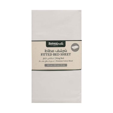 Rankoussi Fitted Bed Sheet, King Size Bed 200cmx200cmx25cm White